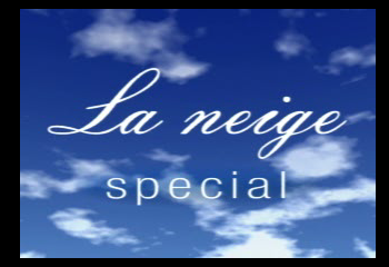 NOeL - La Neige Special